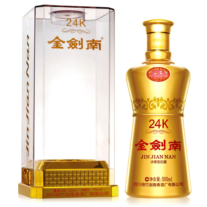 金剑南24K