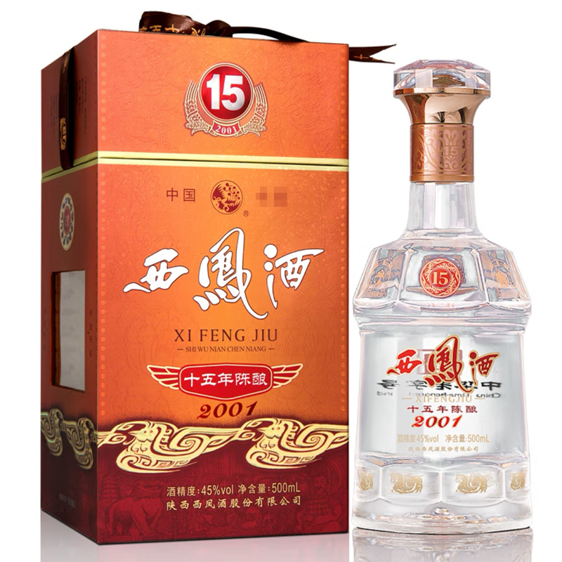 西凤酒15 陈酿