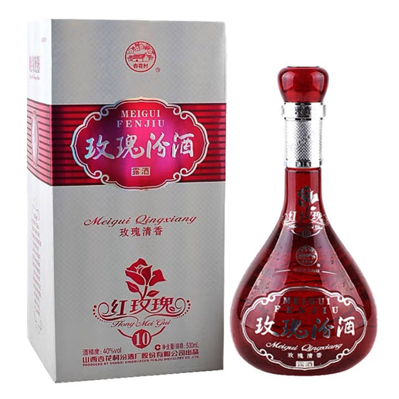 玫瑰汾酒10 陈酿