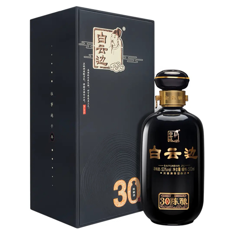 30陈酿白云边