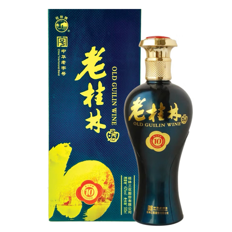 老桂林10 三花酒